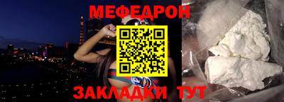 кристаллы Нягань