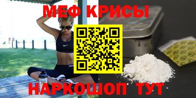 кристаллы Нягань