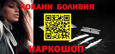кристаллы Нягань