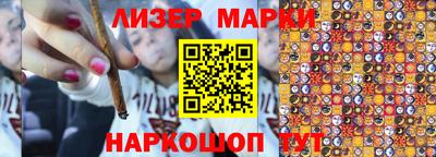 кристаллы Нягань