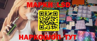 кристаллы Нягань