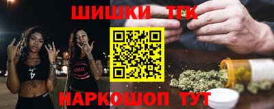 кристаллы Нягань