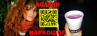 кристаллы Нягань
