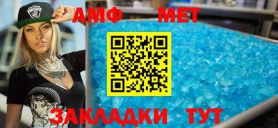 кристаллы Нягань