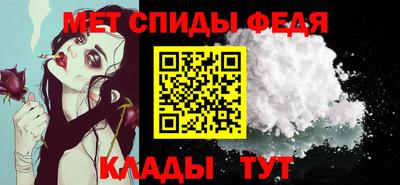 гашик Обнинск