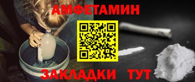 кристаллы Нягань