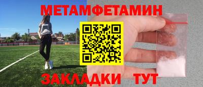кристаллы Нягань