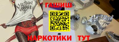 кристаллы Нягань