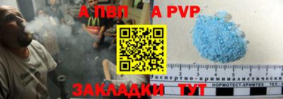 кристаллы Нягань