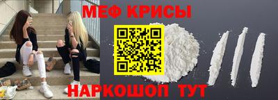 кристаллы Нягань